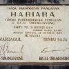 Hariara PPRSB Doc PKRI