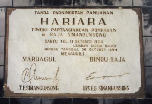 Hariara PPRSB Doc PKRI